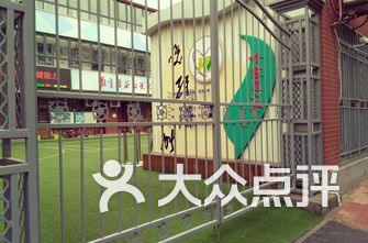 天津南开区小学排名_天津南开区