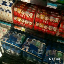 沃尔玛超市(广州广源分店)