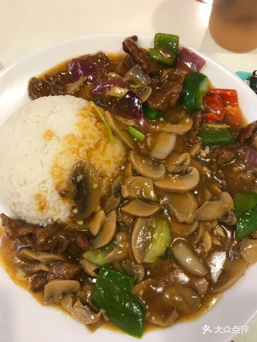 沙爹蘑菇牛肉饭