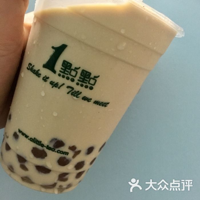 波霸奶茶