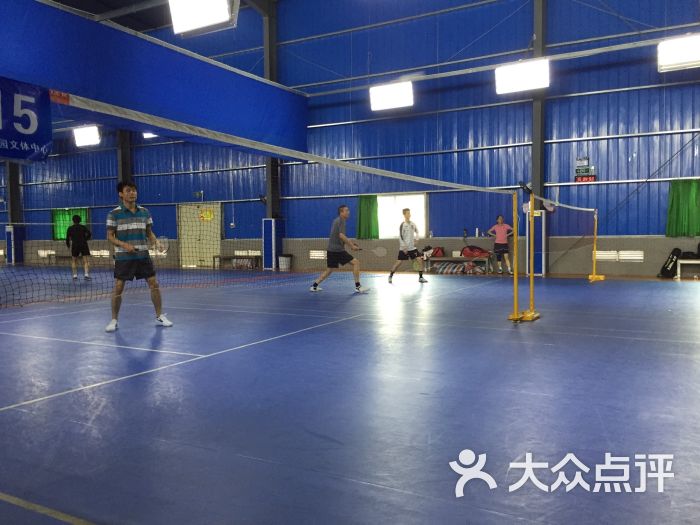 南山科技园文体中心羽毛球馆-图片-深圳运动健