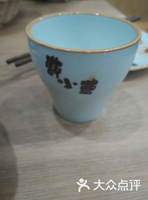 曹小曹煲仔饭与酸菜小鱼图片 - 第1张