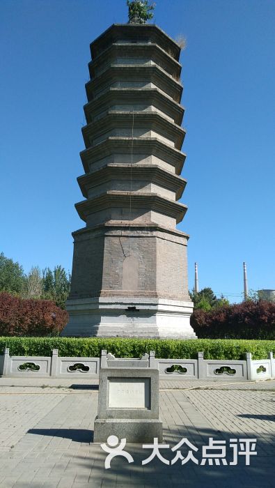古塔公园-图片-北京周边游-大众点评网