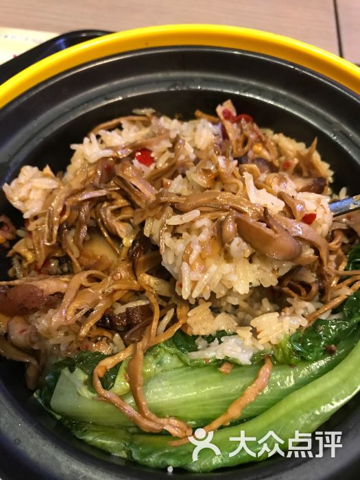 松桂坊腊味煲仔饭(五一新干线店)烟笋腊肉煲图片 第22张