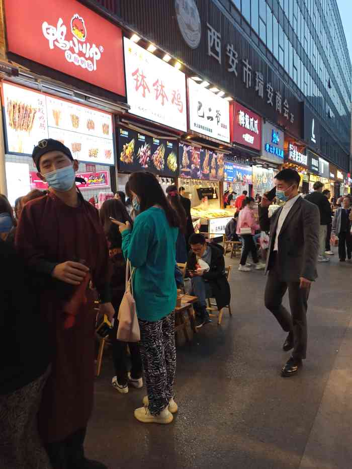 骡马市风味街-"总把这条街叫小吃街,才发现人正名叫市