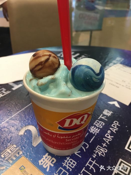 dq·蛋糕·冰淇淋(仲盛世界商城店)星空海盐华夫脆暴风雪(小杯)图片