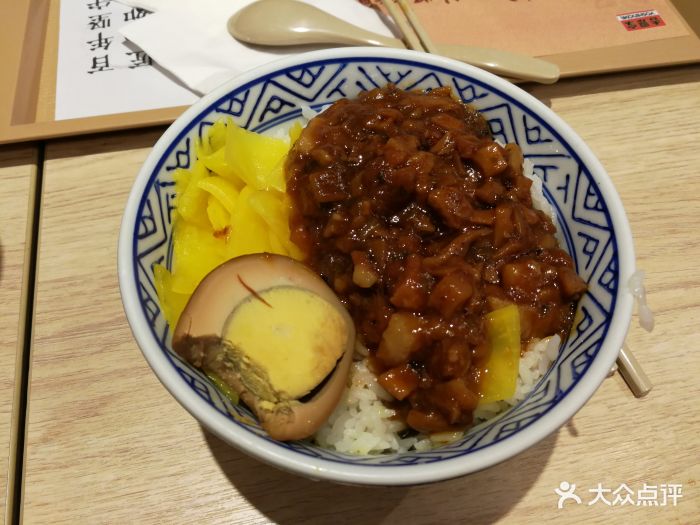 吉野家(木樨园店)卤肉饭图片