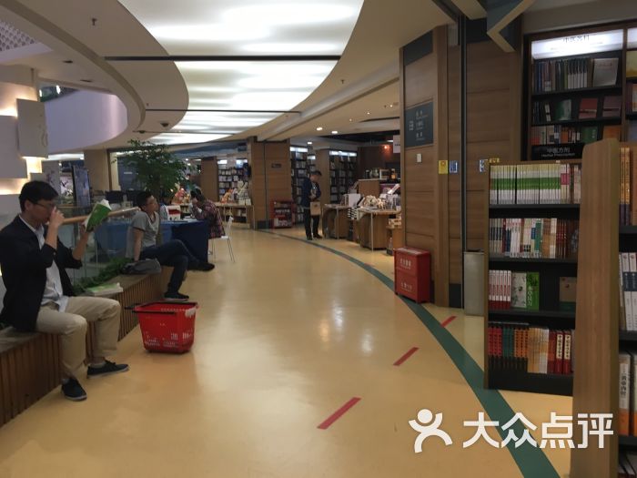 新华文轩书店(高升桥店)图片 - 第14张