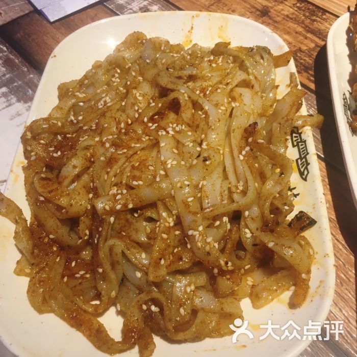 烤河粉