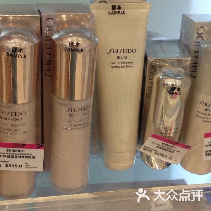 莎莎化妆品