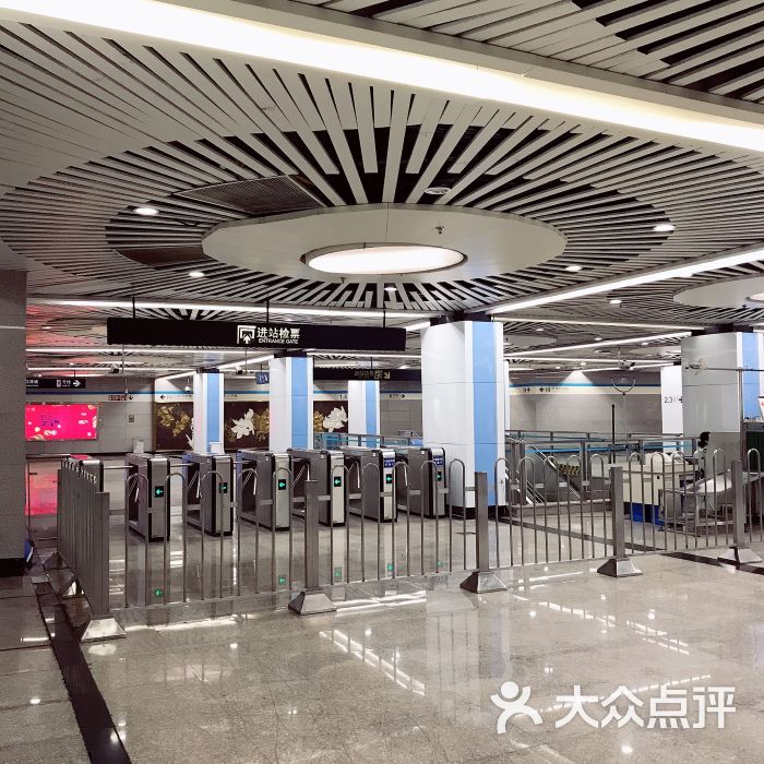 四平路地铁站图片 - 第4张
