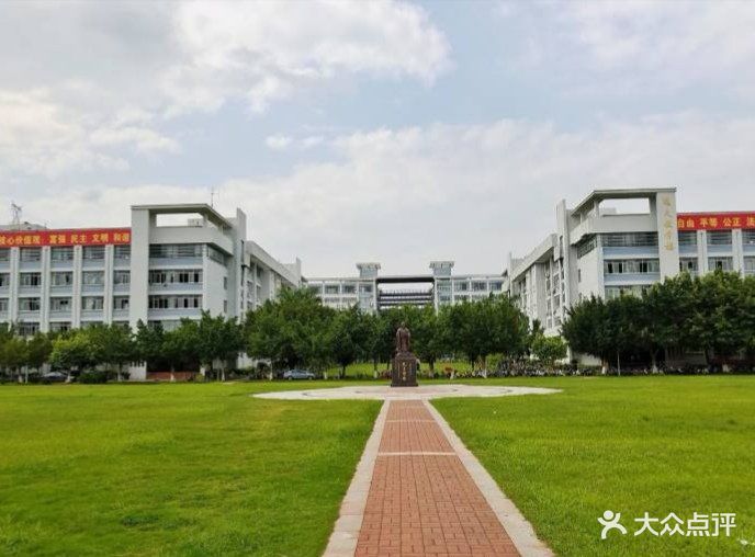 玉林师范学院(玉林师范学院店)图片 - 第1张