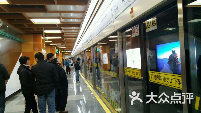 南京西路-地铁站图片 - 第328张