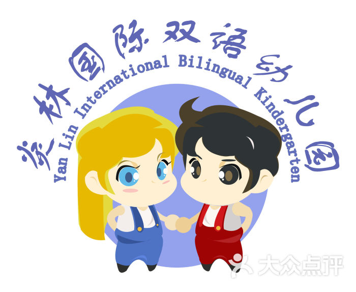 空直蓝天幼儿园-logo(1)图片-北京