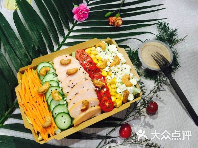 一念健康轻食