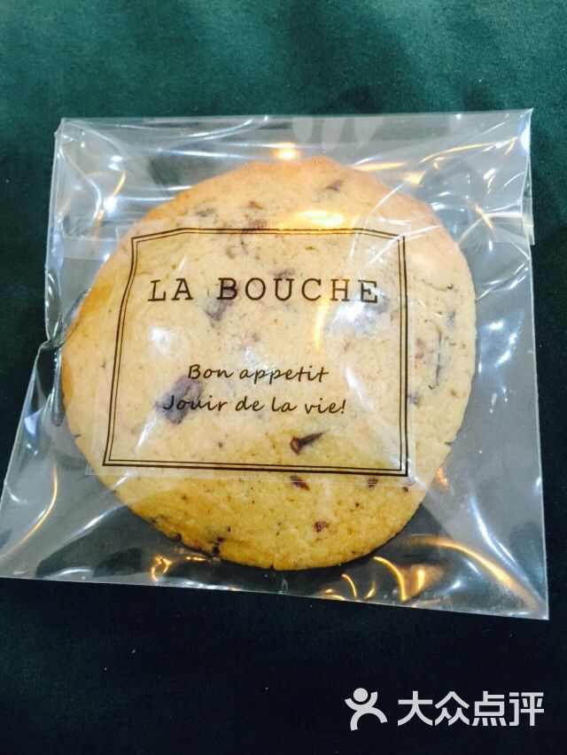 la bouche