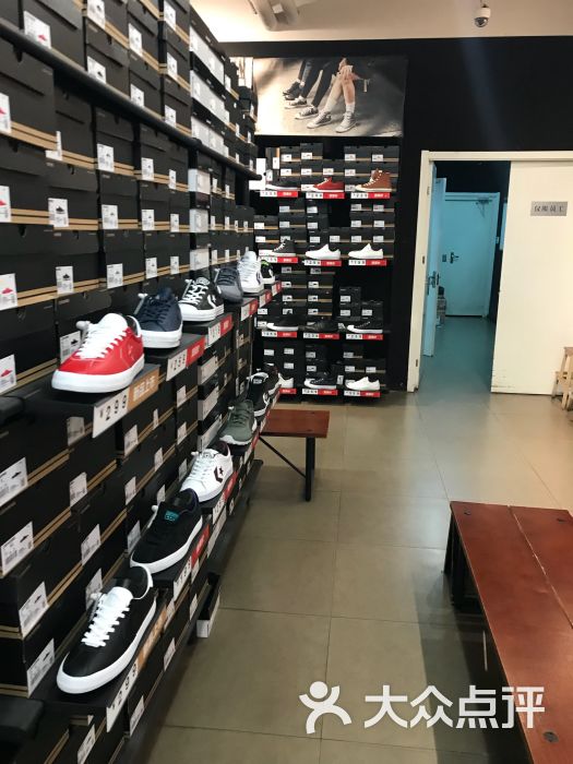 匡威海光寺工厂折扣店图片 第3张