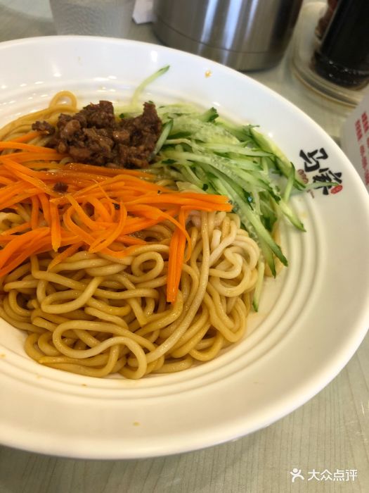 马家私房面(华明镇店)飘香拌面图片 - 第49张