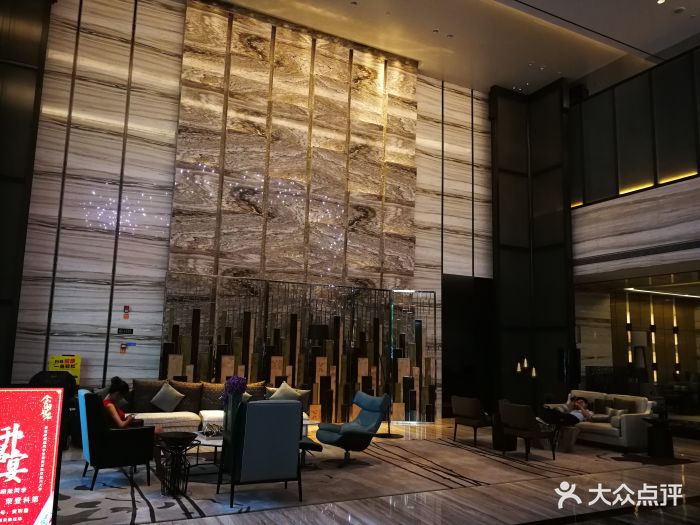 赣州沃尔顿国际酒店图片 - 第6张
