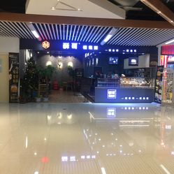 非凡哥电子厂 8NAYnwUzg_C9M0ieDcfoK1TS9atIcttJq498GwcQzlYUpA7Hhb1BXhWjGJZrhuJMF5u7J_jS4MuCaeLAHD0KTg.jpg