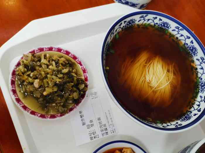 福东鑫-"此苏州面馆在宛平南路靠近中山南二路口,距."-大众点评移动版