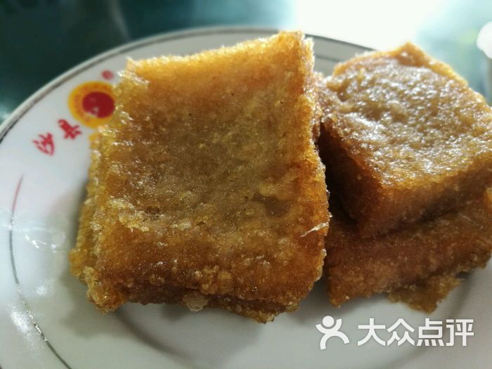 炸米冻
