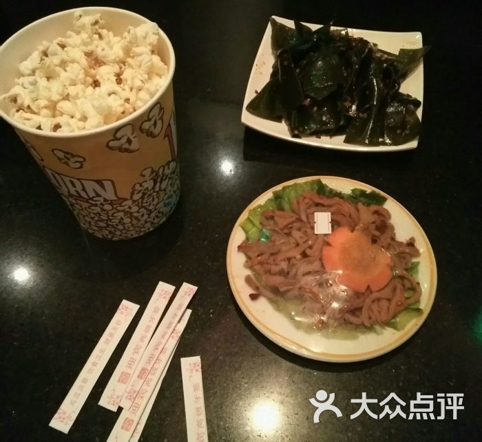 畅乐迪ktv(狮岭店)套餐内小吃图片 - 第15张