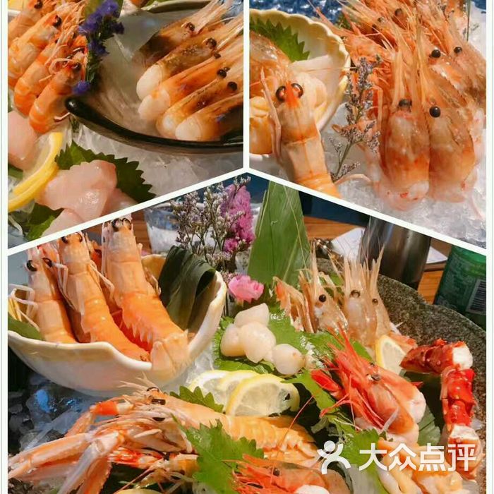 mr.fish鱼鲜生海鲜放题