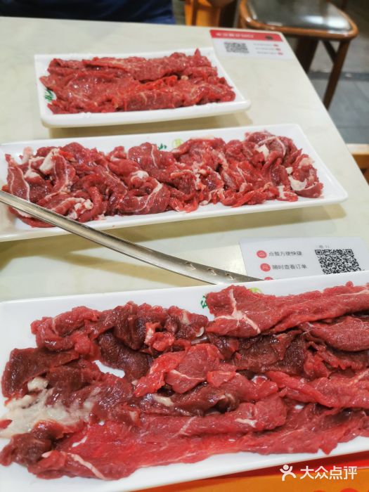 潮汕林记牛肉火锅(群贤路店)吊龙心肉图片