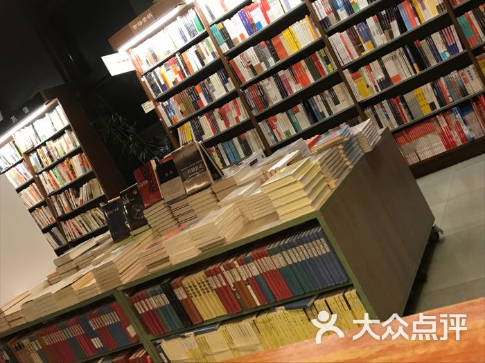 大众书局咖啡吧(吾悦广场店)图片 - 第3张