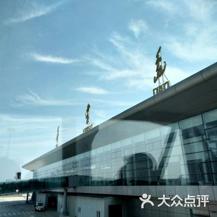 秦皇岛机场