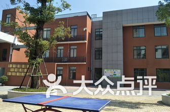 福州仓山区小学排名_福州仓山区