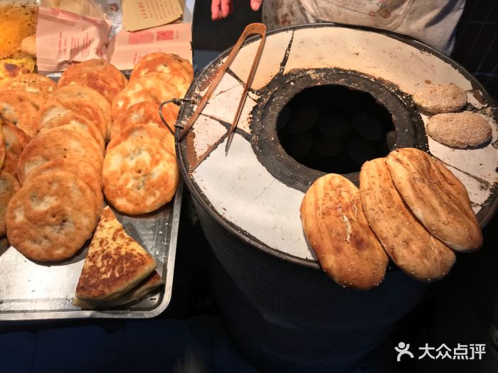重庆老烧饼(纯阳洞店)-图片-重庆美食-大众点评网