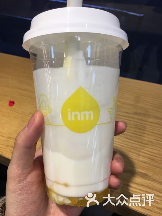 杨枝甘露酸奶