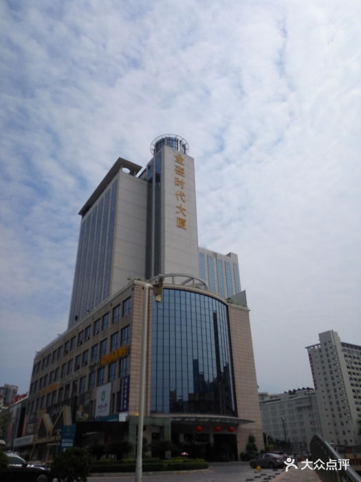 金銮时代大厦图片 - 第5张
