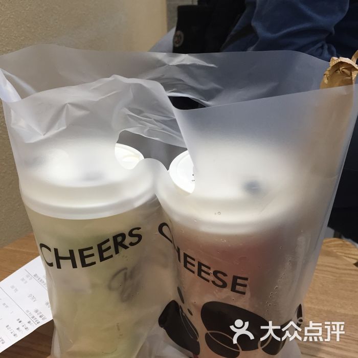 cheers cheese干杯起司