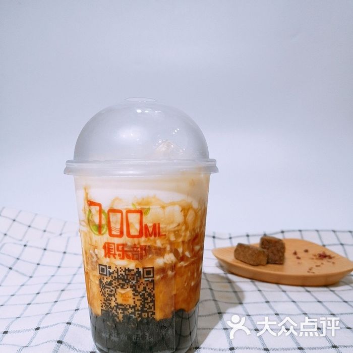 700俱乐部黑糖鹿丸鲜奶图片-北京甜品饮品-大众点评网