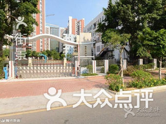 【广州白云区少年宫】团购,地址,电话,附近门店