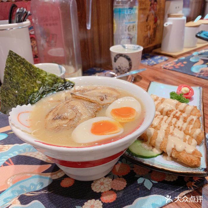 跟着好友一起去吃的日式拉面,匠心日式拉面.