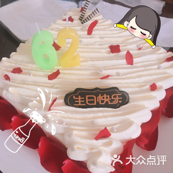 dz生日蛋糕外送(四方店)图片 - 第1张
