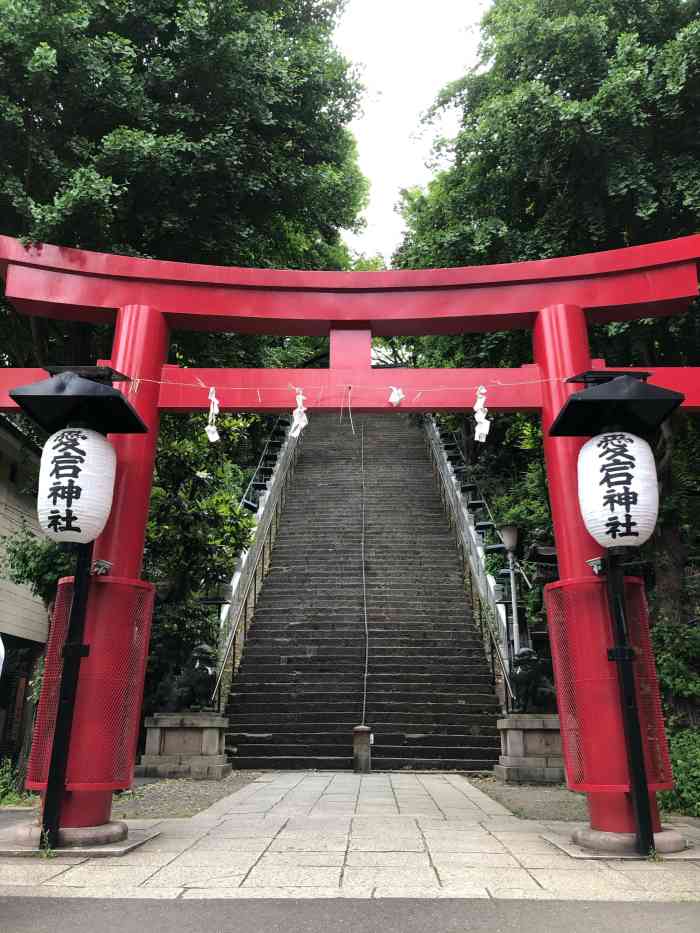 爱宕神社-"东京都内最高山顶的百年神社在这里走上"."-大众点评移动版