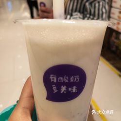 酸奶加什么糖比较好 8PCHkhYx0xzHS85G6mIKcZZSray023O3Y6Rqk00utN-y70VzwHwZJS5WbgX4LWBLuzFvxlbkWx5uwqY2qcjixFEuLYk00OmSS1IdNpm8K8twhW7bzr4O88Ivp4FuDG0SfCF2ubeXzk49OsGrXt_KYDCngOyCwZK-s3fqawWswzk.jpg