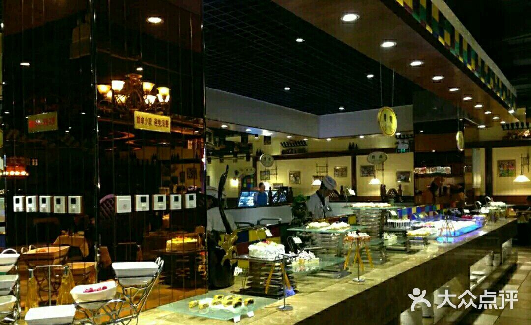 比尔森南美自助烤肉(红旗街店)大堂图片 - 第2张