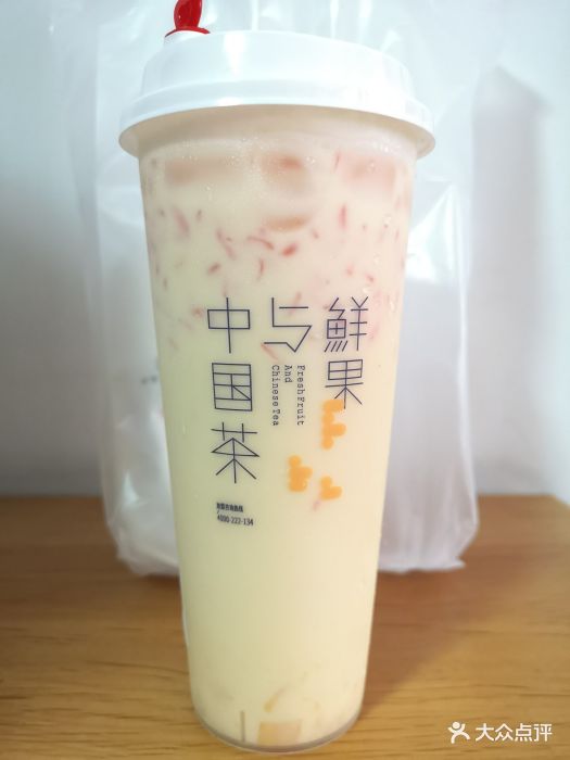 茶百道(观前街店)杨枝甘露图片 - 第53张