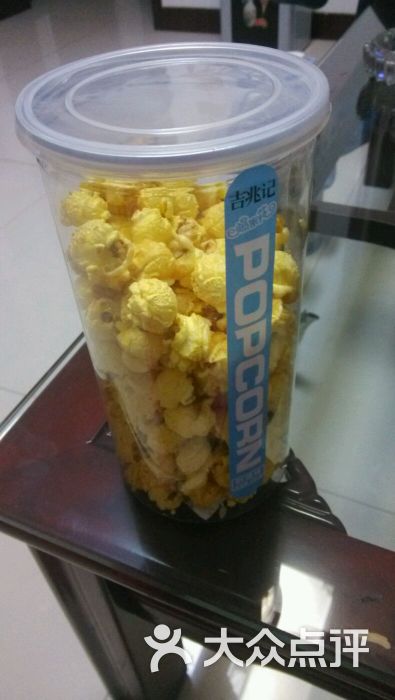 广式炒粉-芒果时尚美食城-图片-临汾美食-大众