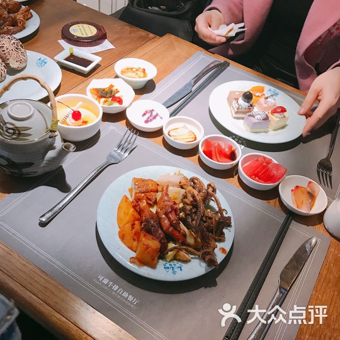 可兰牛排自助餐厅(大卫城店)图片 - 第634张