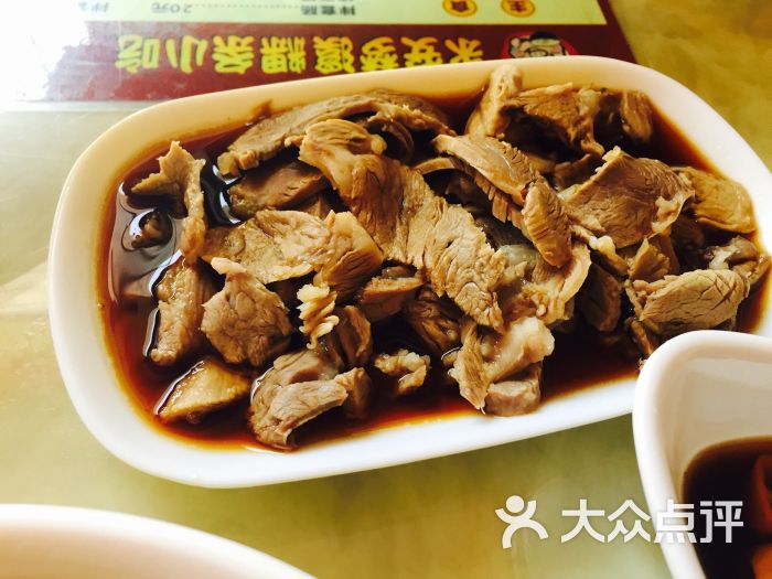 永安梦溪粿条小吃活肉图片 - 第1张
