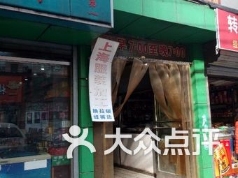 上海内衣加工厂_小型内衣加工厂图片(3)