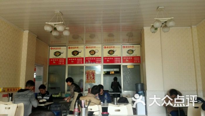 小哥俩黄焖鸡米饭(理工大西门店)-图片-焦作美食-大众