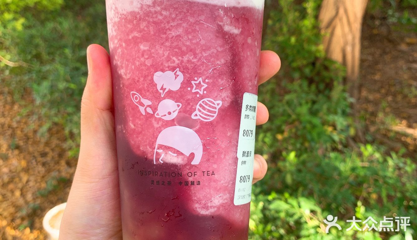 很久之前被种草的葡萄系列,芝芝莓莓桃,这次终于没有错过